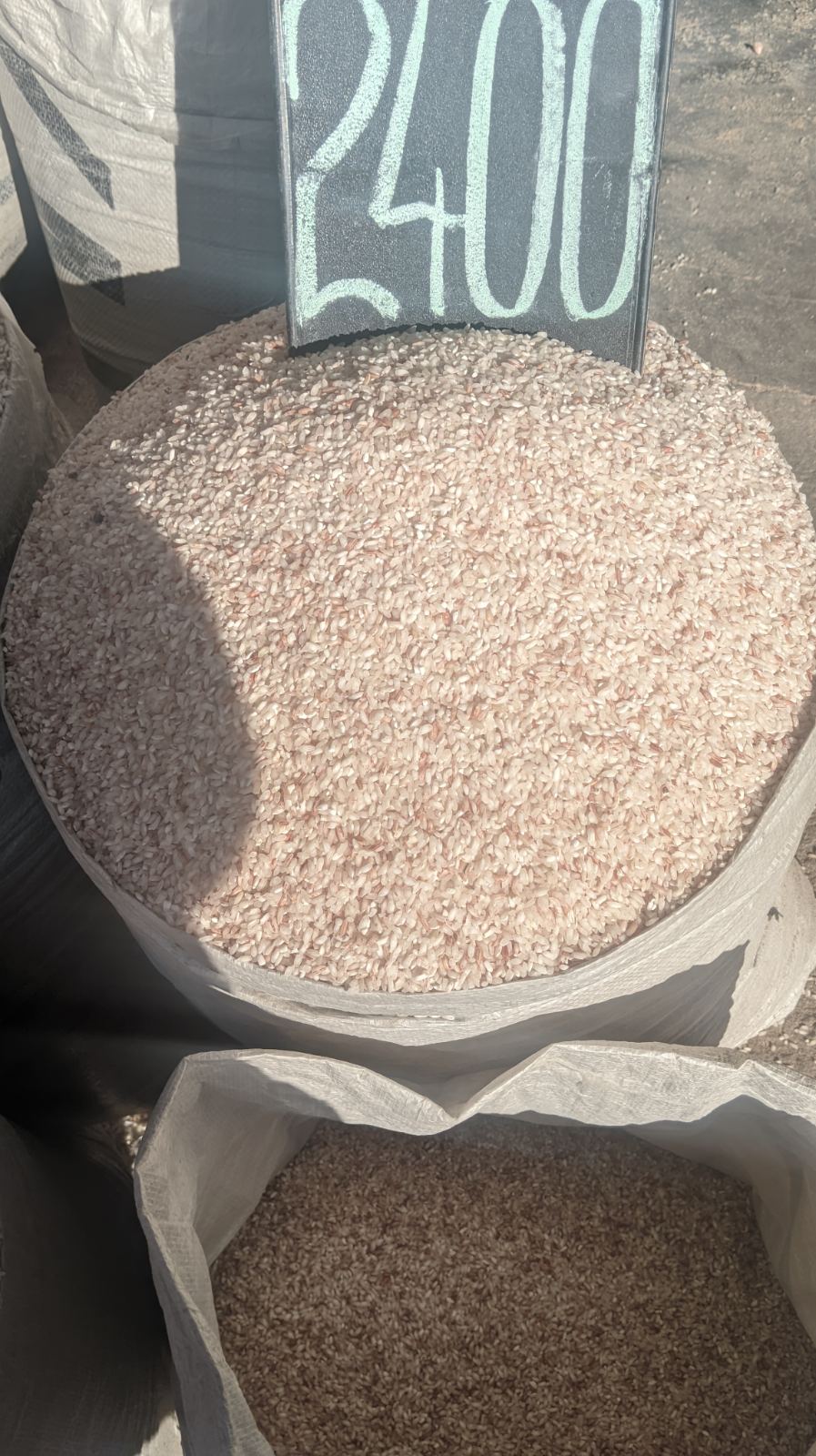 Vary latsika Faratsiho – Vakinankaratra